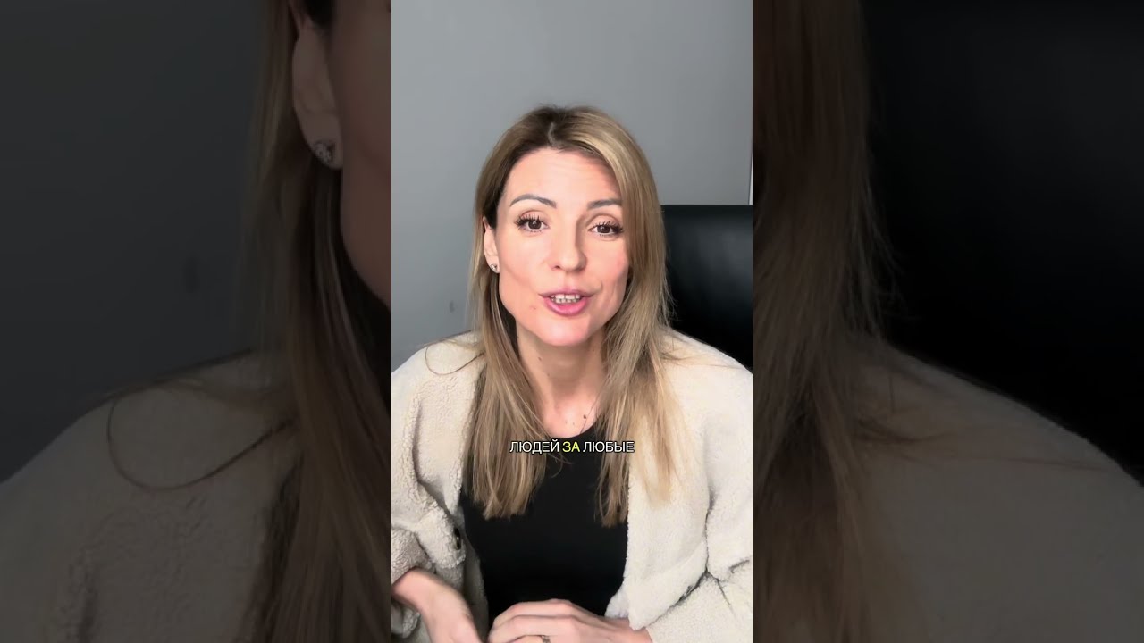 КАК СИСТЕМА МАНИПУЛИРУЕТ СОЗНАНИЕМ ЧЕЛОВЕКА