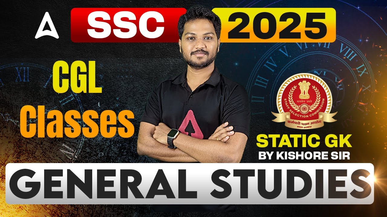 SSC CGL Classes 2025 in Tamil | SSC CGL General Awareness 2025 in Tamil | Important Questions #1