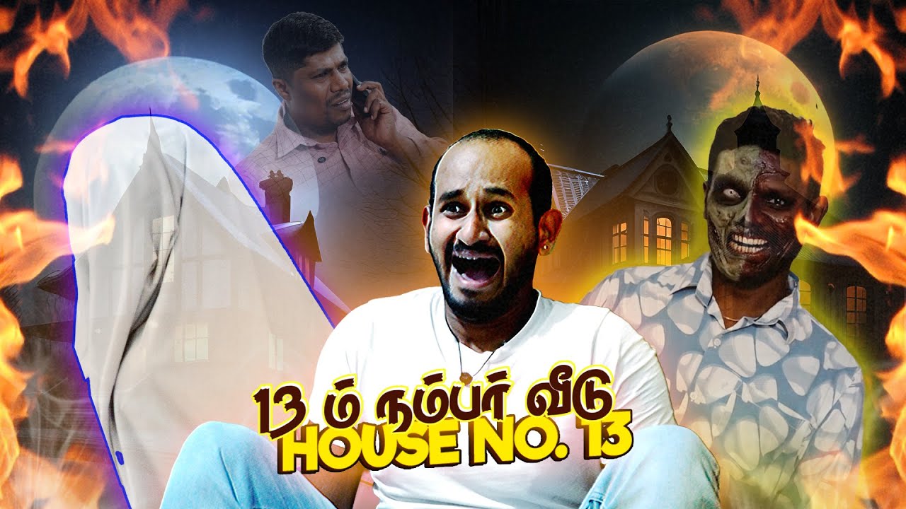 The Devil&rsquo;s House 👻 | A Friend&rsquo;s Visit Gone Wrong