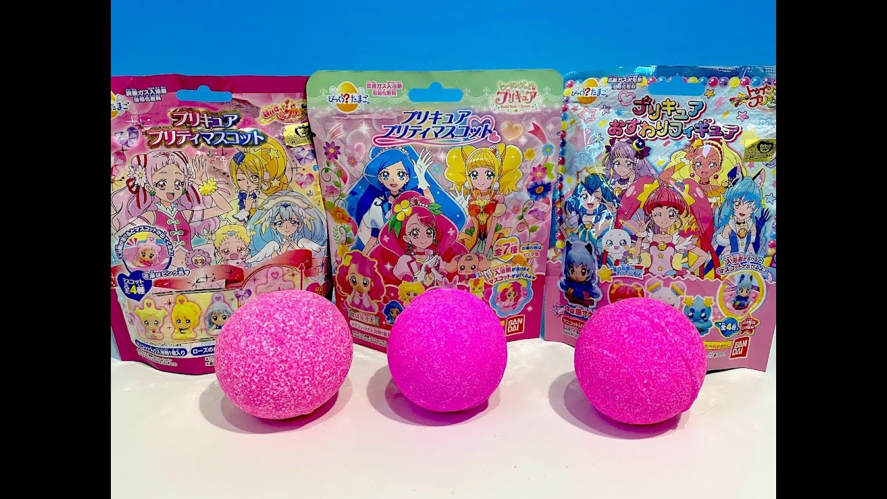 びっくらたまご  HUGっとプリキュア　ヒーリングっどプリキュア　スタートゥインクルプリキュア