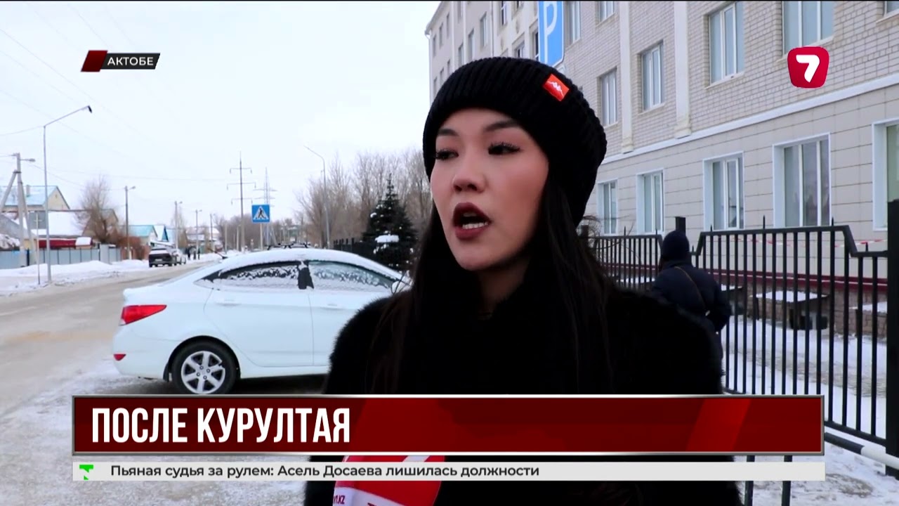 Жители Актобе отреагировали на идеи Курултая