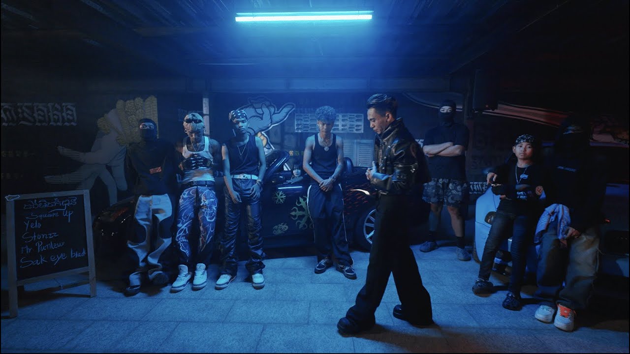 MR. PUNLEUR - ចង់ម៉េចក៏បាន ( SQUARE UP ) FT. YELO, STONZZ, SAK EYE BLACK ( OFFICIAL MUSIC VIDEO )
