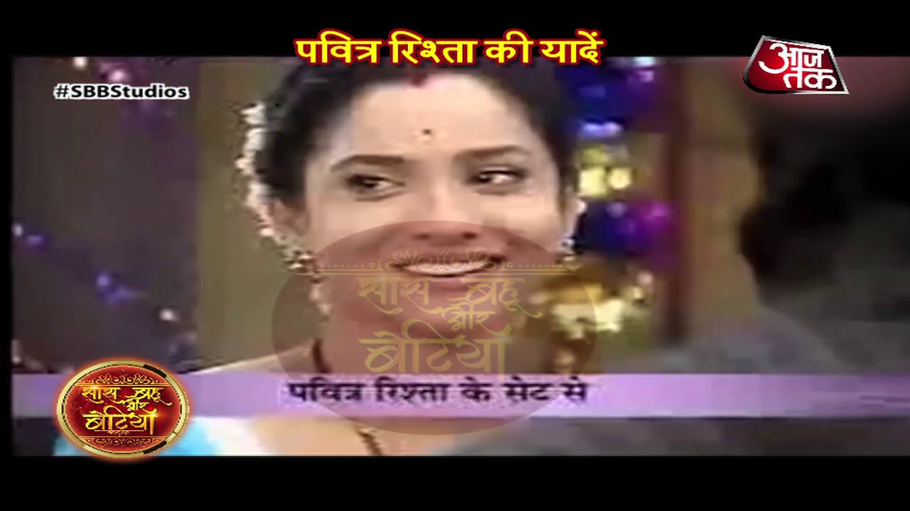 Pavitra Rishta: Ankita Lokhande & Sushant Singh Rajput's FUN MOMENTS!