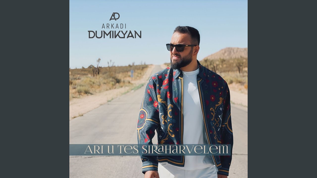 Ari u Tes Siraharvelem
