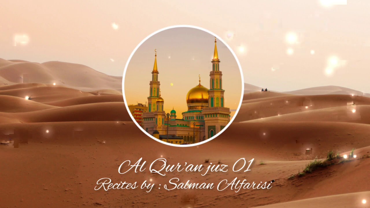 Murojaah Al Quran juz 1 oleh Salman Alfarisi