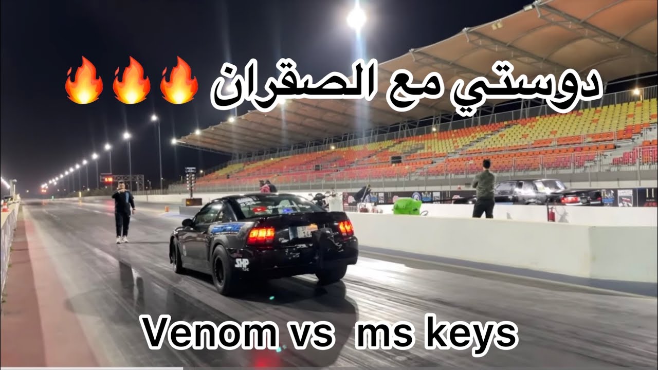 BLB شاركنا بالبطوله 🔥🔥