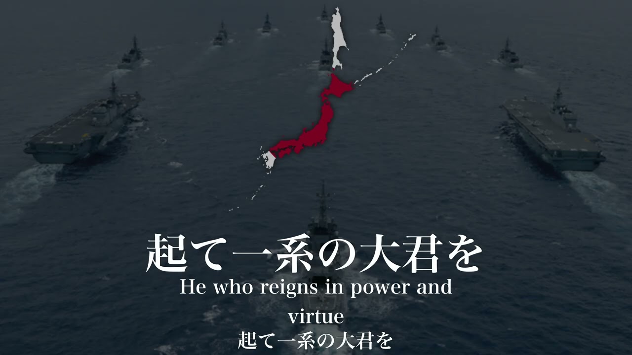 愛国行進曲-The Patoriotic March-Japanese Patriotic Song