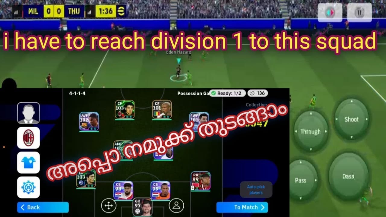Can I reach division 1 in this squad efootball Malayalam#dracongaming-h2x