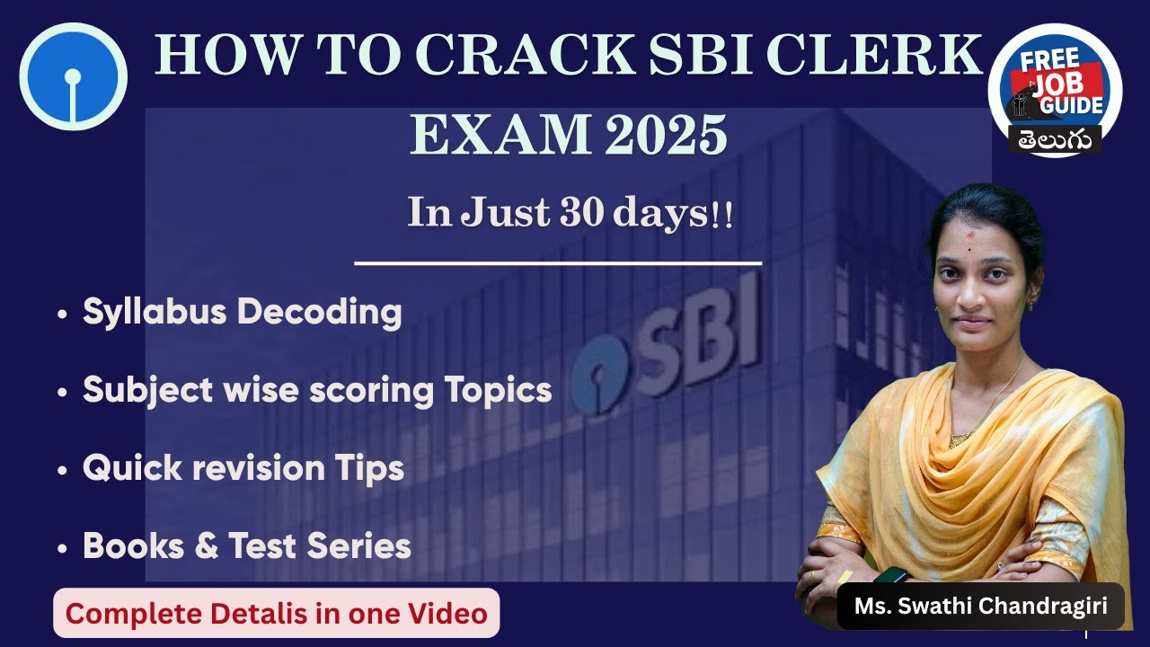 🎯 How to Crack SBI Clerk Exam in Just 30 Days & First Attempt | Free Job Guide Telugu