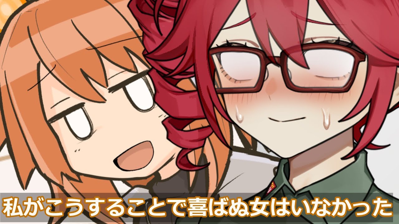 誕生秘話を聞く後輩