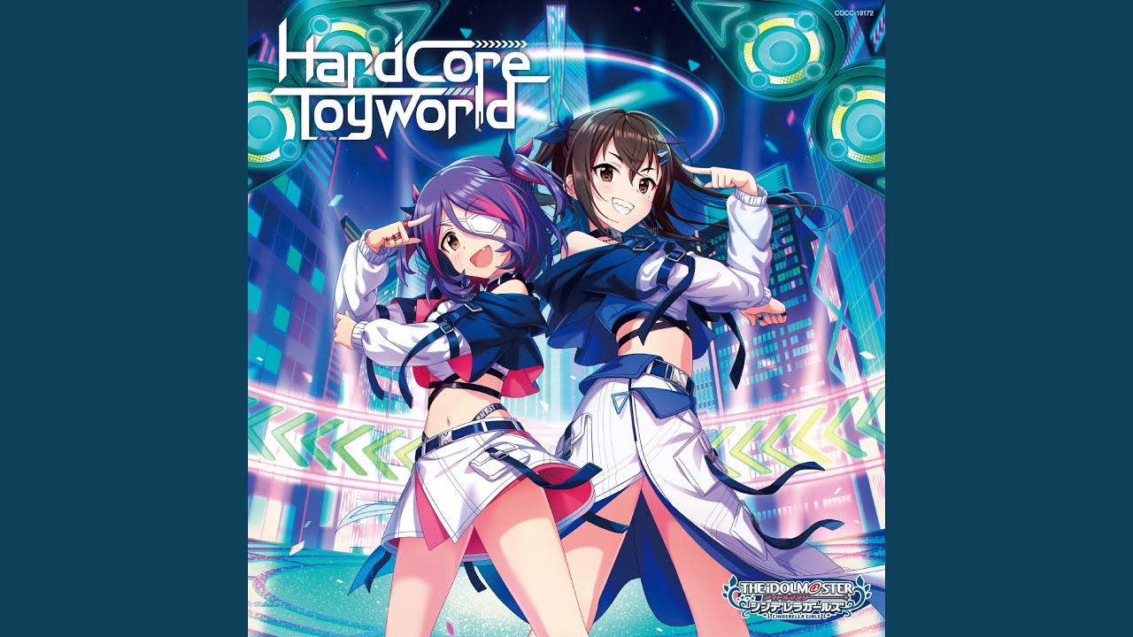 Hardcore Toyworld (GAME Version)