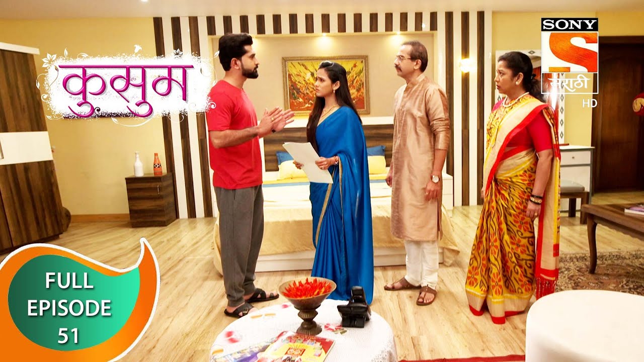 Kkusum - कुसुम - Ep 51 - Full Episode - 01st December 2021