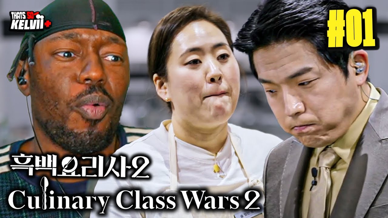 Culinary Class Wars 2 (흑백요리사 2) Ep. 1 | I Love Her 🥹