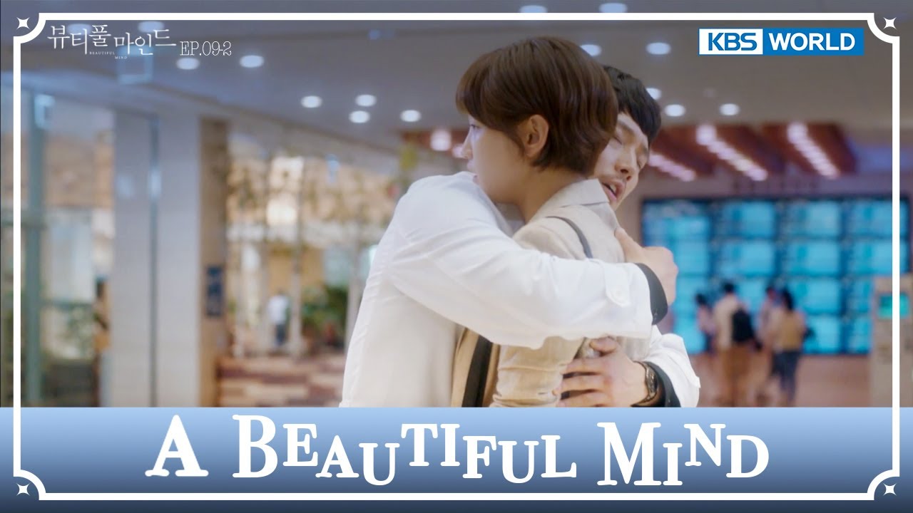 I can't feel anything. [A Beautiful Mind : EP.09-2] | KBS WORLD TV 241128