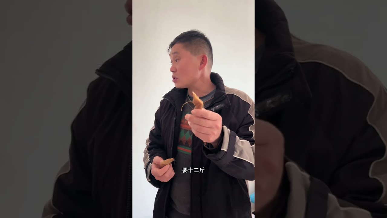 大叔的请求，几百斤农家萝卜干滞销，二哥小沈果断答应帮忙