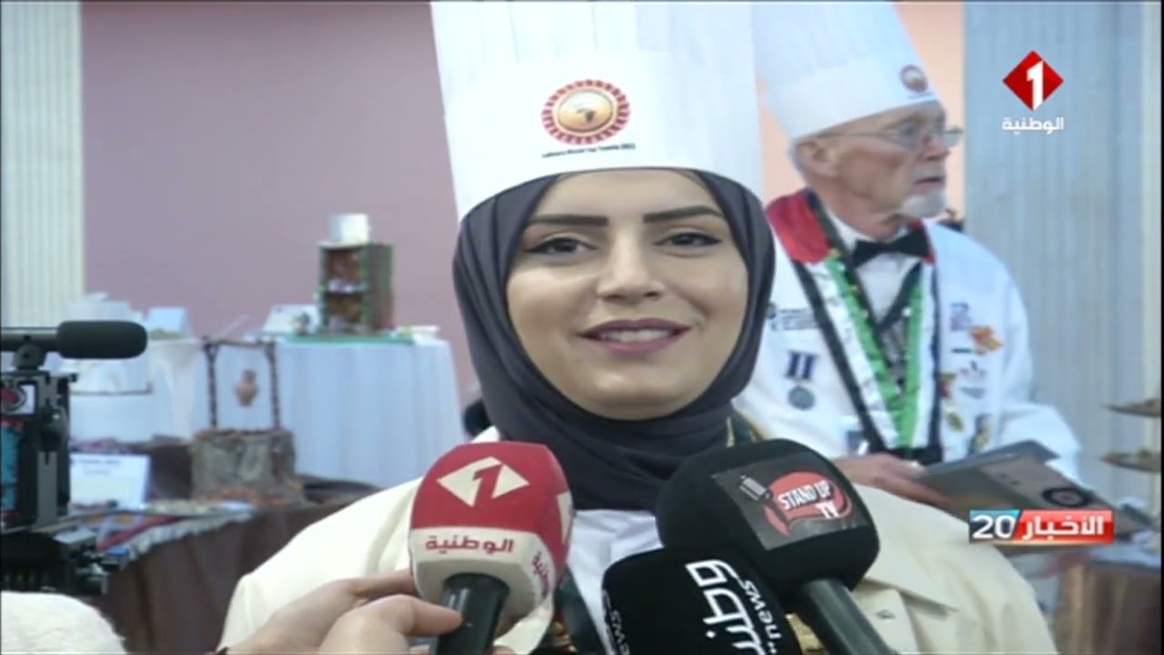 الحمامات : تواصل فعاليات النسخة الثانية من تظاهرة بطولة العالم لفنون الطهي