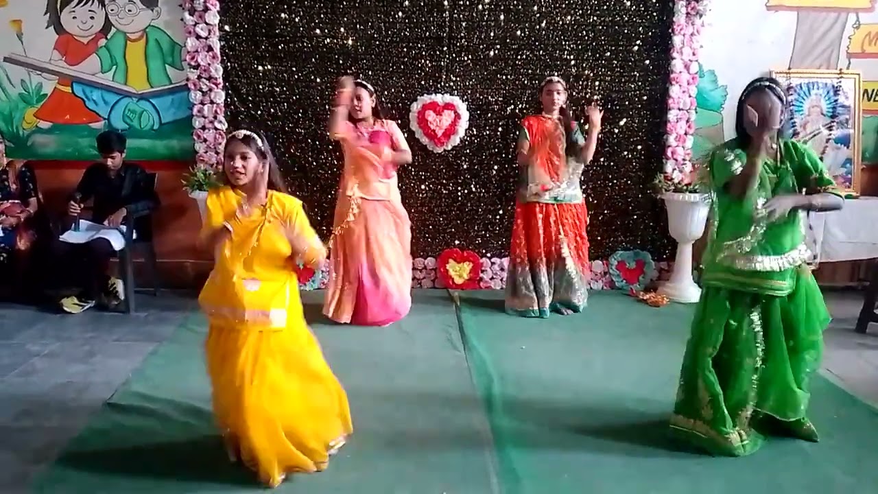 14 फ़रवरी 2026