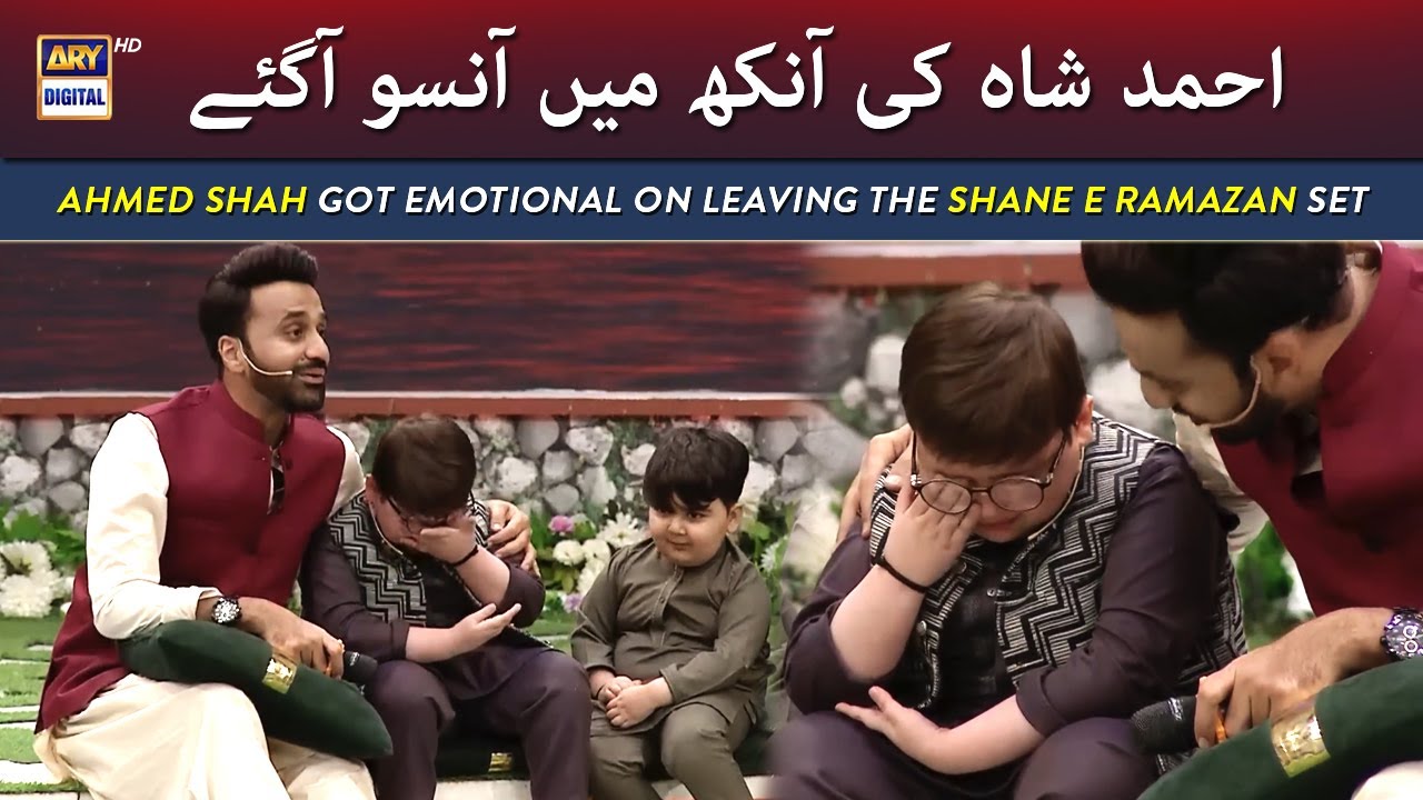 Ahmed Shah got emotional while leaving the set of Shane e Ramazan 😭😭