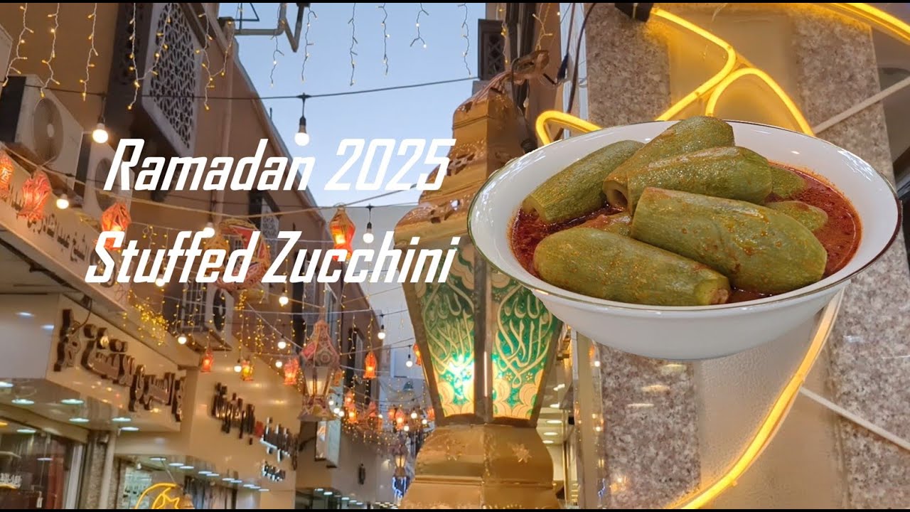 WoW Stuffed Lebanese Zucchini/Courgette - الكوسة المحشوة على الطريقة اللبنانية اللذيذة