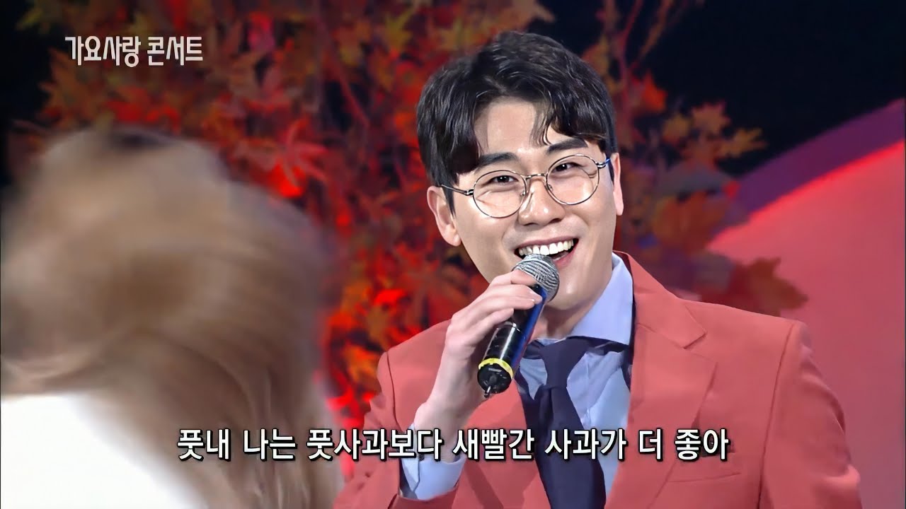 영탁 - 누나가 딱이야(20170927 가요사랑콘서트 49회 오산 시민의 날)