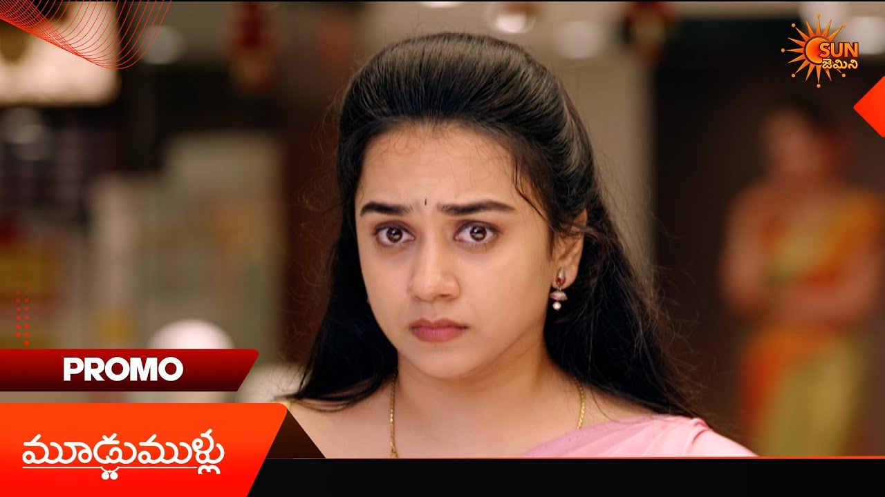 Moodu Mullu- Promo | 08 June 2026 | Telugu Serial | Sun Gemini