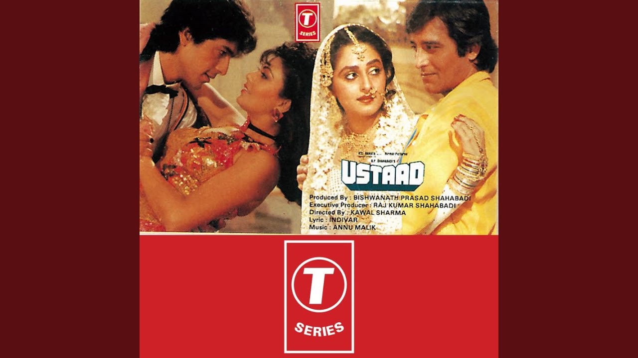 Mujhe Rab Jo Kahe