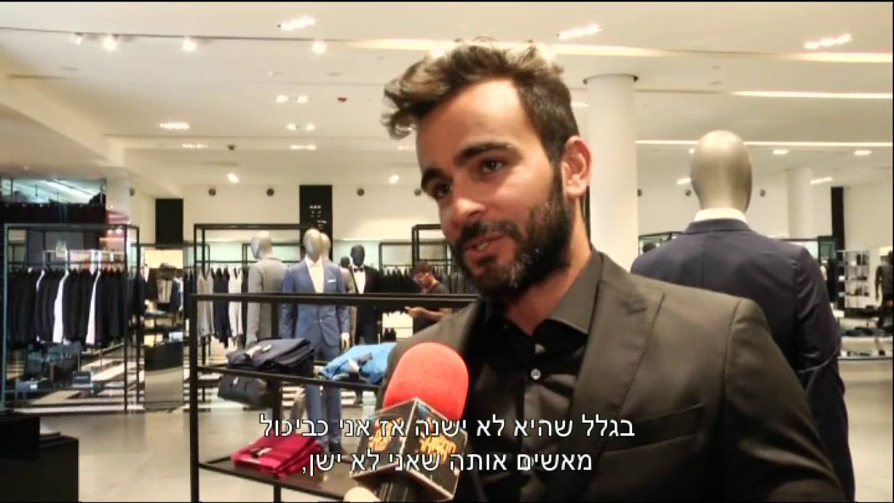 אליאב ודנית, החתונה - חדשות הבידור