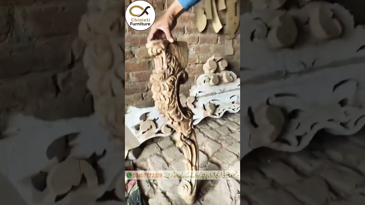 Wooden furniture in chiniot | Handmade Furniture In Pakistan 2025 | new furniture design 2025 |