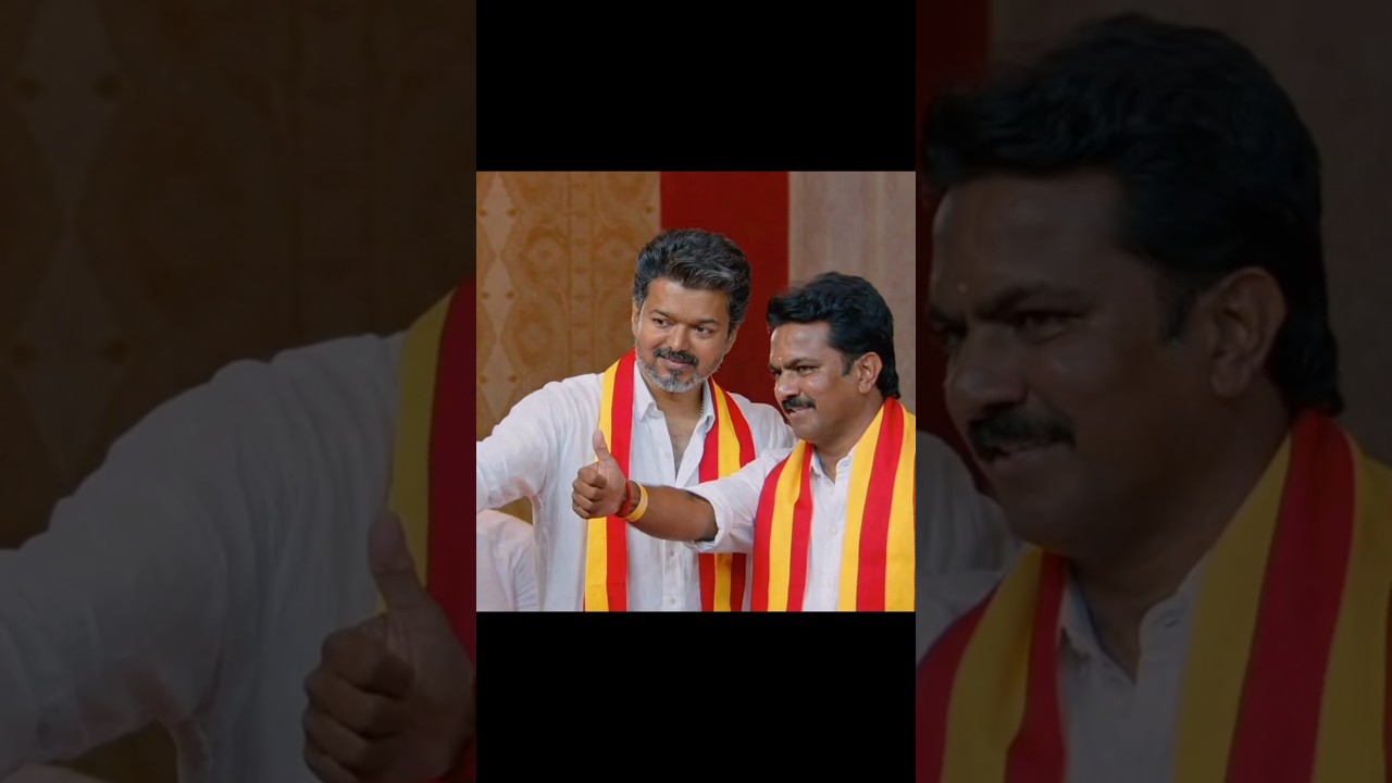 Tiruppur South#tiruppur #tvk#vote