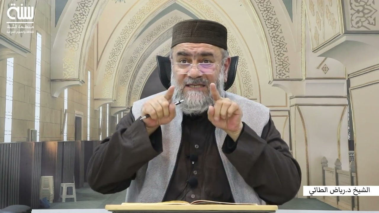 بر الوالدين  3