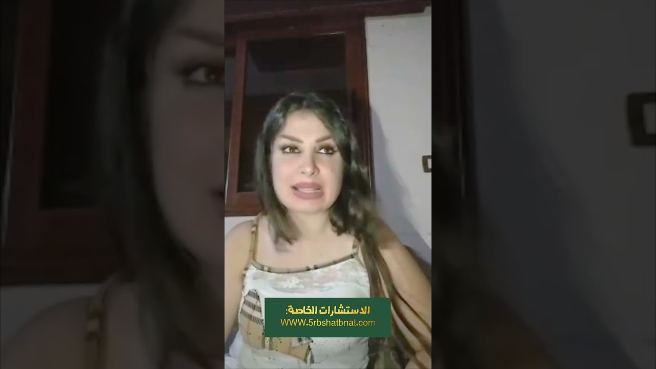 كل الاسماء لي فيها لامان_لي_ك_م ومنال نوال تابعو هبا💕