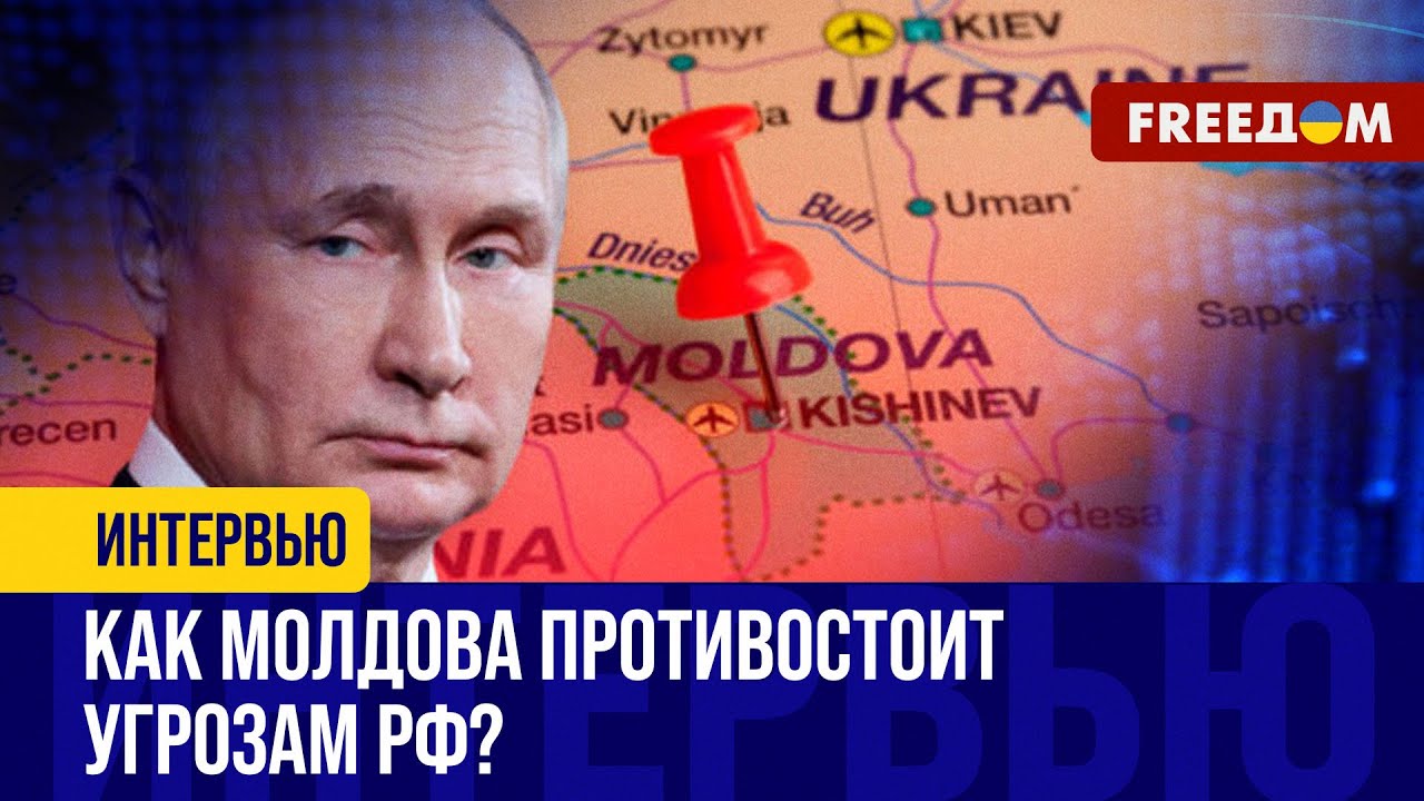 Кишинев БРОСАЕТ ВЫЗОВ Москве. Молдова хочет больше вооружения и боеприпасов на фоне агрессии РФ