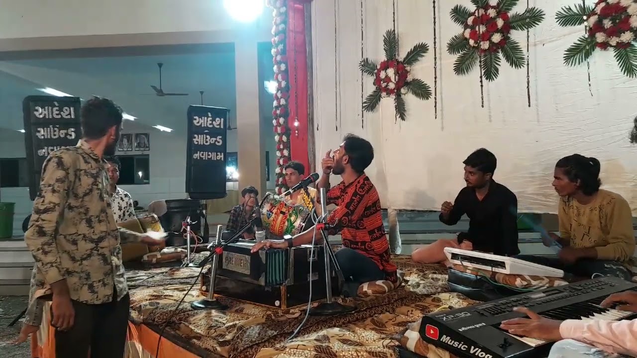 meraman odedra at.bhad Maher samaj(Adesh sound)