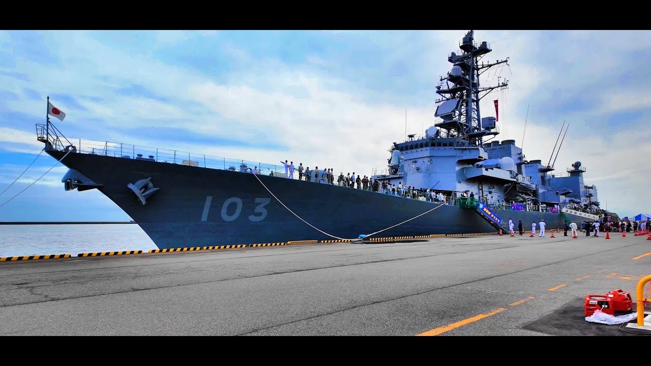 護衛艦 ゆうだち 乗艦編 2025年10月12日川崎みなと祭り