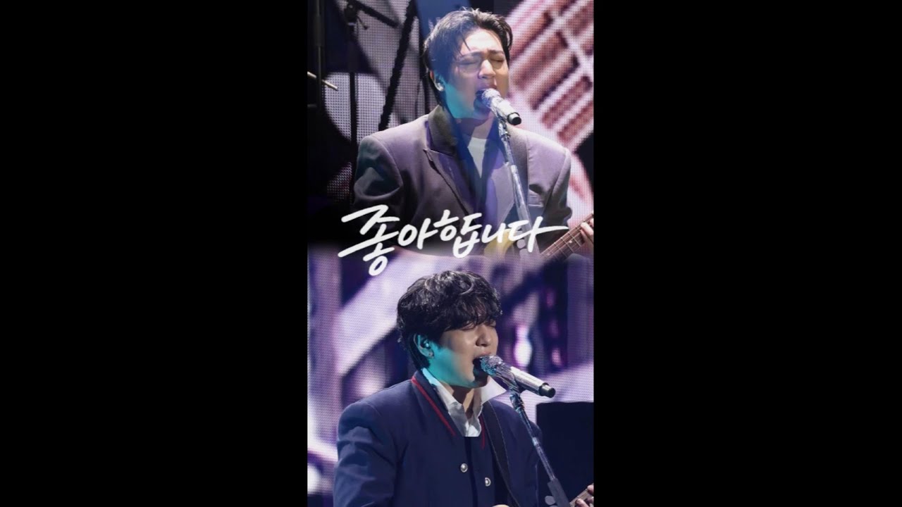 260207~260208 [ 교차편집 ] [ The DECADE in DAEGU ] 좋아합니다 - 성진 Focus