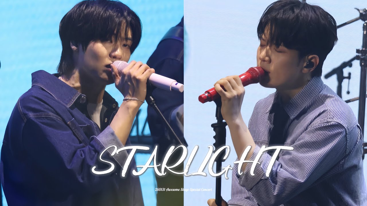 [엔플라잉 유회승] 260131 어썸스테이지 | STARLIGHT | 유회승 이승협 Focus | Awesome Stage N.Flying