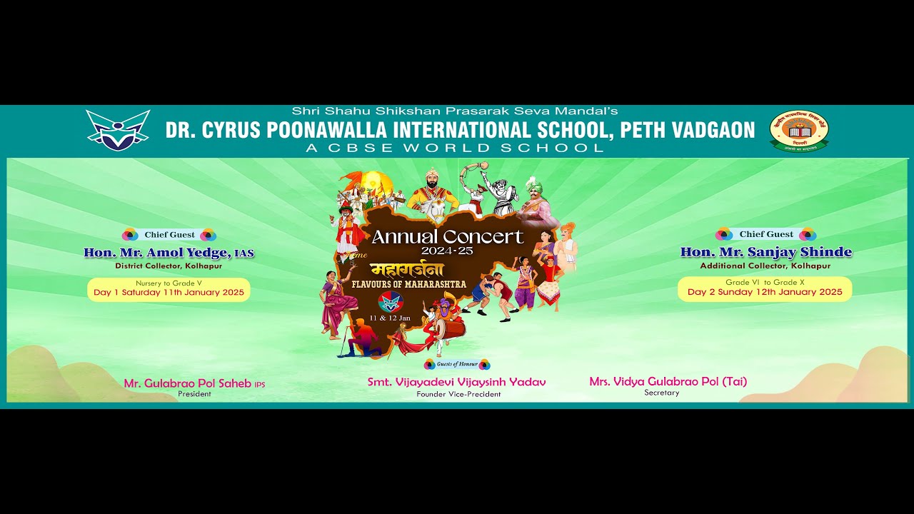 DCPIS Annual Concert 2024-25 Day 01