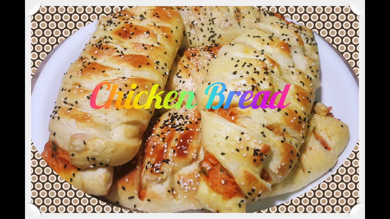 chicken bread|| iftar special|| ramazan special
