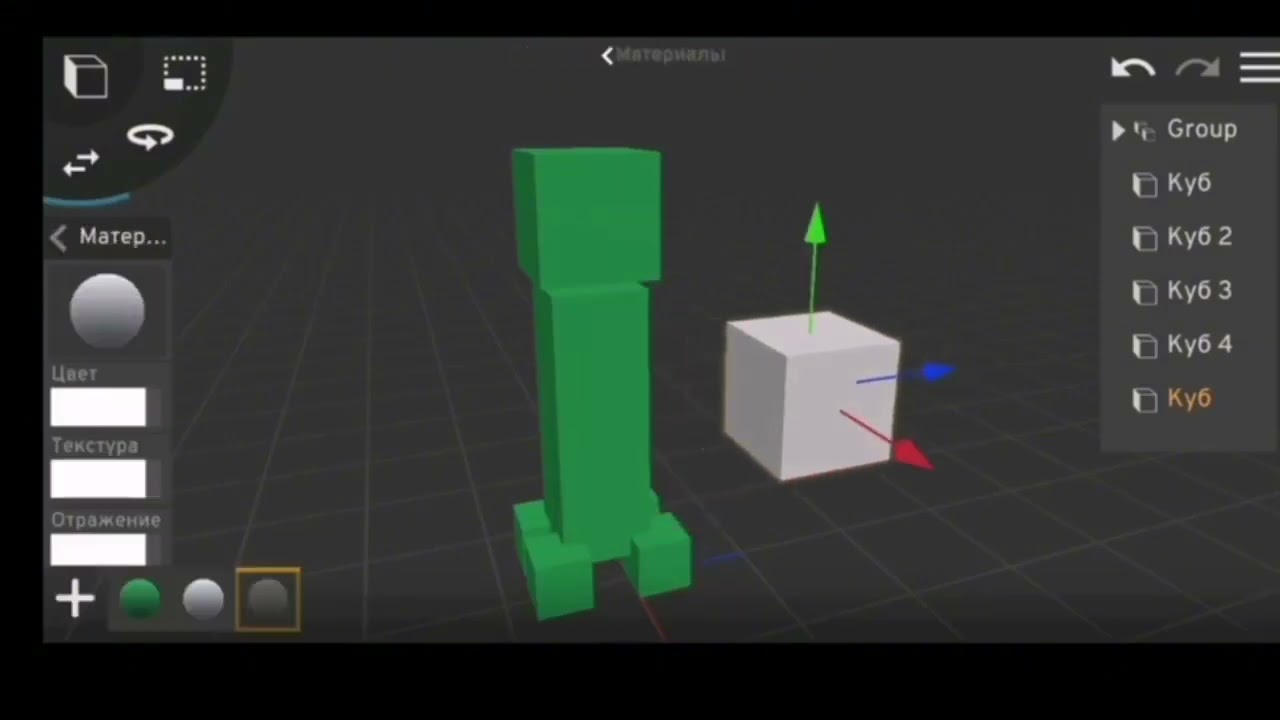 3D моделинг гайд!