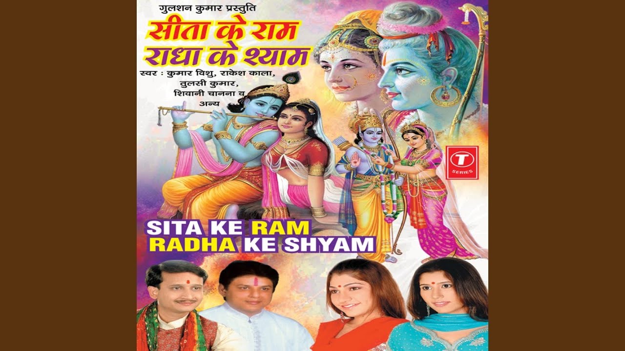 Shradha Ke Saath Koi Bulate Nahin
