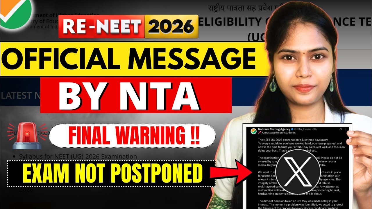 🚨RE-NEET 2026: NTA Official Message to ALL STUDENTS😱| Don't Believe Rumours✅ #neet #neet2026 #update