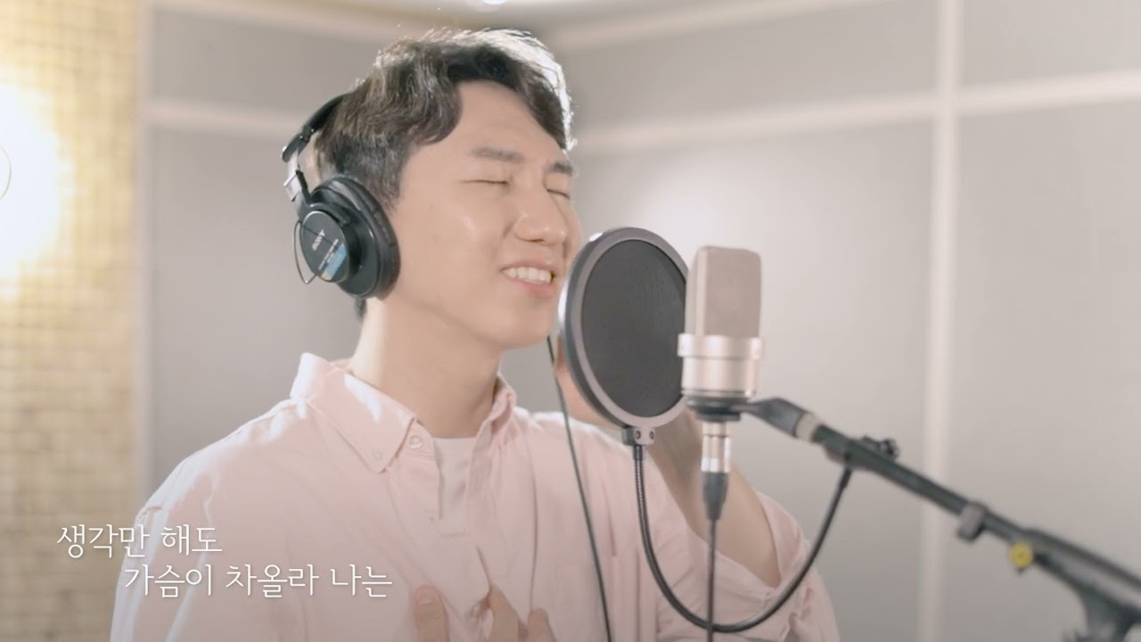 [프로포즈영상] 성시경 - 너의 모든 순간 [헤마스튜디오]