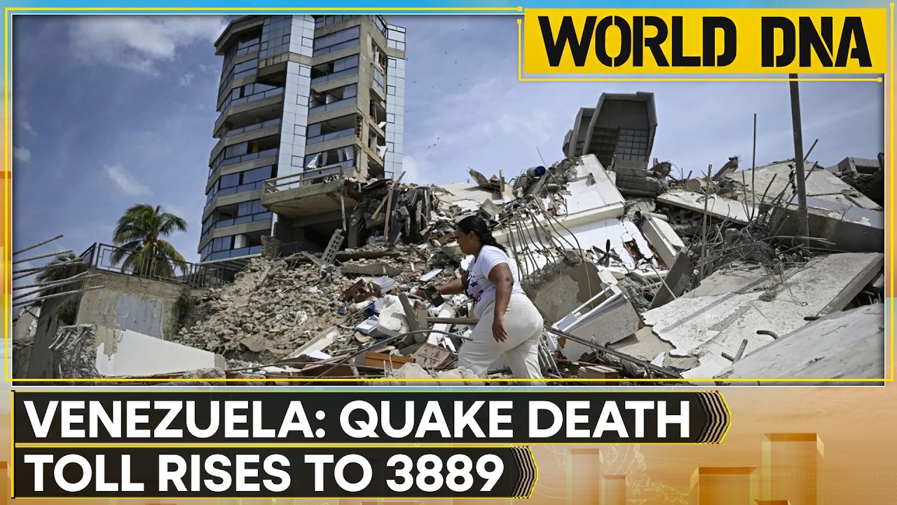 Venezuela Earthquakes: Burials Conducted For Over 300 Unidentified Bodies | WION World DNA