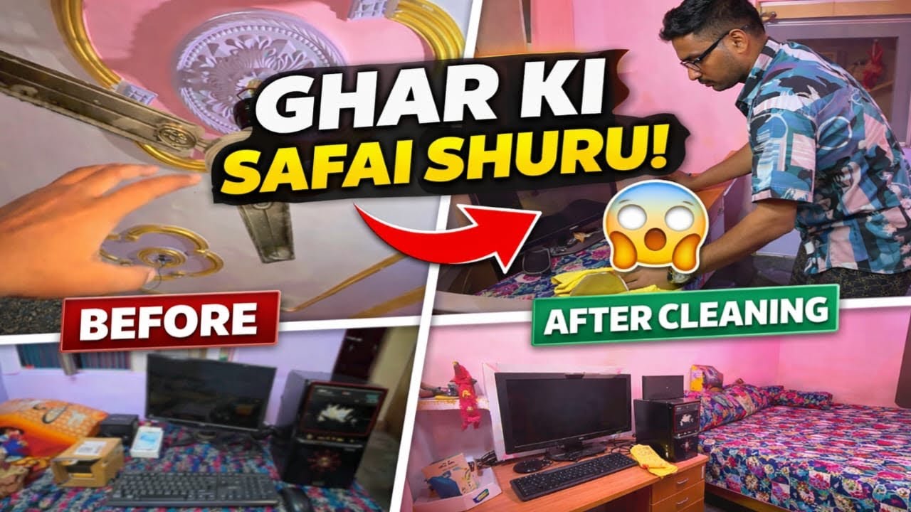 Ghar Ki Safai Shuru! 😱 Aise Kiya Hone Wala Hai? Top Secret. ￼🤫