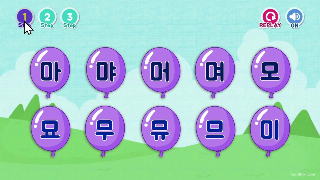 [한글음절게임] 마먀머며(음절읽기) 마먀머며모묘무뮤므미 |한글발음연습|Learn Korean syllable,Korean Alphabet