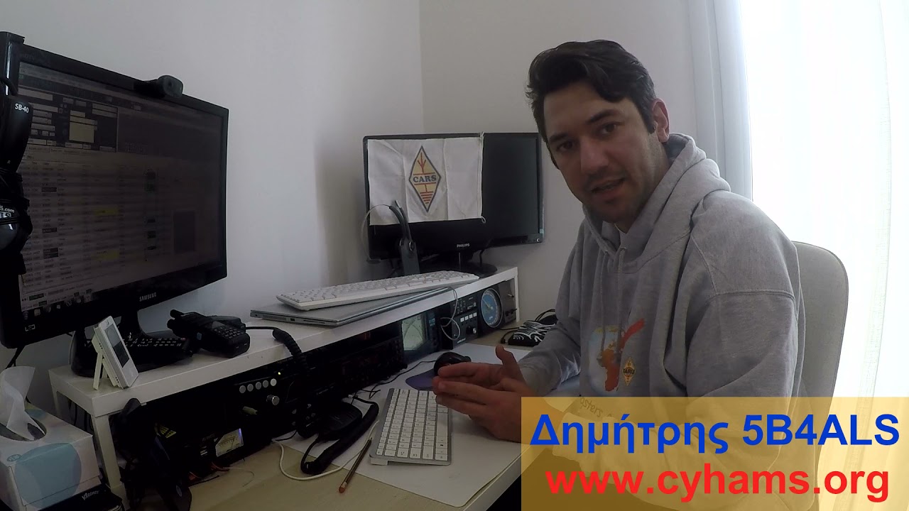Τρόποι λειτουργίας στα HF
