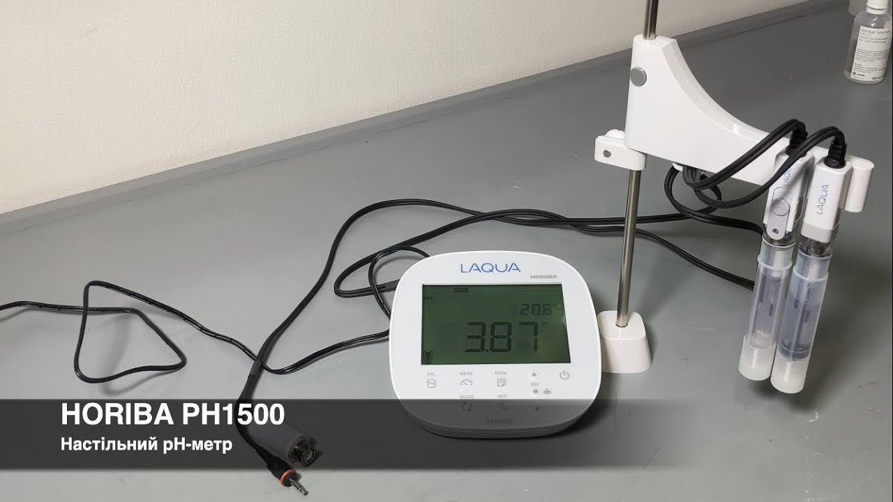 HORIBA LAQUA PH1500 – надежный и простой в использовании лабораторный pH-метр [РУССКИЕ СУБТИТРЫ]