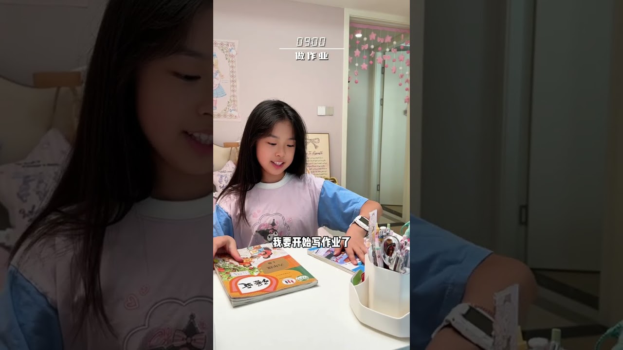 一是婴儿哭啼，二是学游戏，三是......
