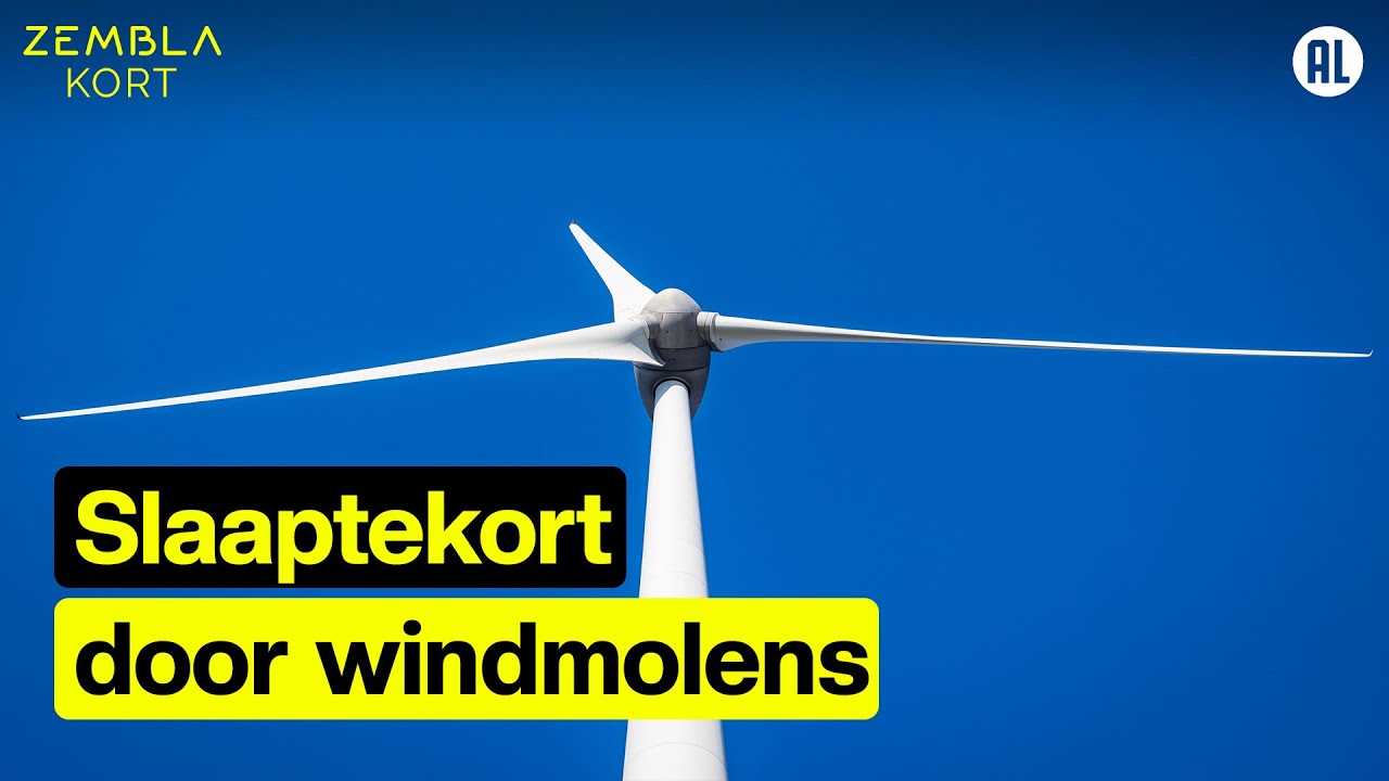 Geluidsoverlast door windmolens | Zembla Kort