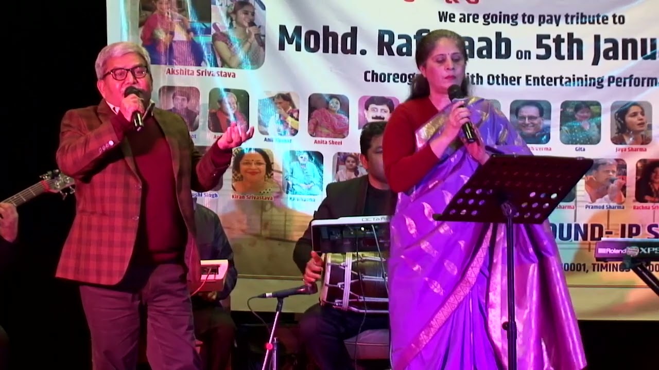 Anil Sharma and Kavita Vohra Ji Paying Tribute to Legendary Singer Mohd Rafi on 5th January 2025.